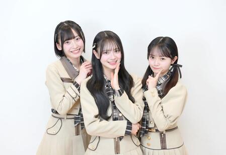 　ＡＫＢ４８の（左から）坂川陽香、伊藤百花、花田藍衣（撮影・伊藤笙子）