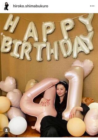 　島袋寛子のインスタグラム（ｈｉｒｏｋｏ．ｓｈｉｍａｂｕｋｕｒｏ）より
