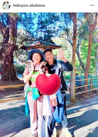 虻川のインスタグラム＠ｈｏｋｕｙｏｕ．ａｂｕｋａｗａ（２４年１２月）より