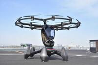 　丸紅社の空飛ぶクルマ