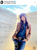 すごい豪邸！工藤静香のインスタグラム＠ｋｕｄｏ＿ｓｈｉｚｕｋａより 