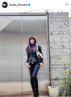 工藤静香のインスタグラム＠ｋｕｄｏ＿ｓｈｉｚｕｋａより
