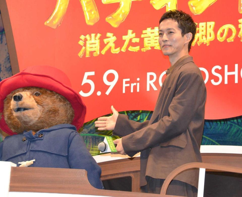 　登場した松坂桃李