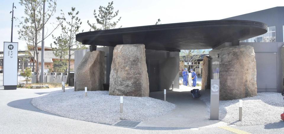 　会場に設置されたトイレ