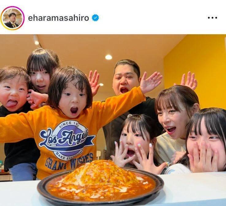 エハラマサヒロの＠ｅｈａｒａｍａｓａｈｉｒｏより 