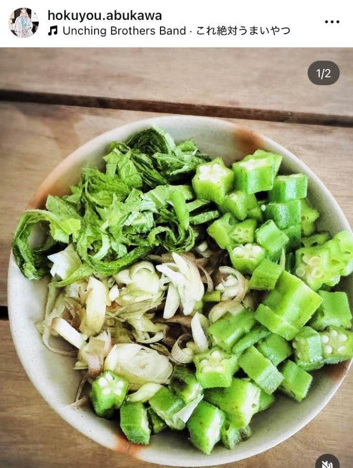 虻川が作ったオクラ丼（シソ、ネギ入り）。インスタグラム＠ｈｏｋｕｙｏｕ．ａｂｕｋａｗａ（２４年９月）より