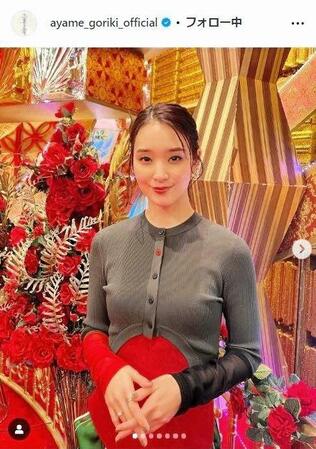 　剛力彩芽のインスタグラム＠ａｙａｍｅ＿ｇｏｒｉｋｉ＿ｏｆｆｉｃｉａｌより 