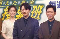 　（左から）泉里香、町田啓太、小泉孝太郎
