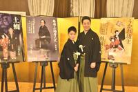 　取材会を行った尾上菊之助（右）と尾上丑之助