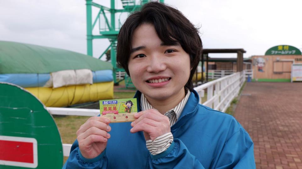 　デビュー１周年を迎えバンジージャンプに挑戦した小山雄大