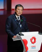 　大阪・関西万博の開会式であいさつする石破首相