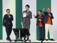 　「よしもとｗａｒａｉｉ　ｍｙｒａｉｉ館」をＰＲする（左から）かまいたち・山内健司、濱家隆一、西川きよし、桂文枝（撮影・石井剣太郎）