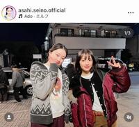 「クジャクのダンス、誰が見た？」では広瀬すずと親友役。清乃あさ姫のインスタグラム＠ａｓａｈｉ．ｓｅｉｎｏ．ｏｆｆｉｃｉａｌより。