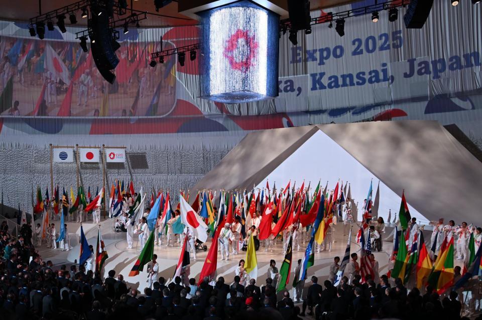 　ＥＸＰＯホール「シャインハット」で開かれた大阪万博の開会式（代表撮影）