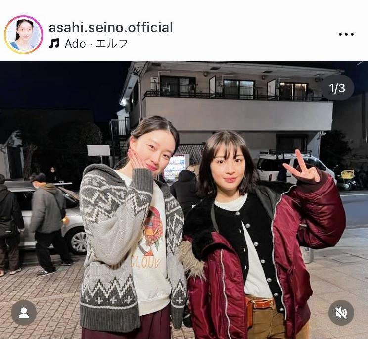 「クジャクのダンス、誰が見た？」では広瀬すずと親友役。清乃あさ姫のインスタグラム＠ａｓａｈｉ．ｓｅｉｎｏ．ｏｆｆｉｃｉａｌより。