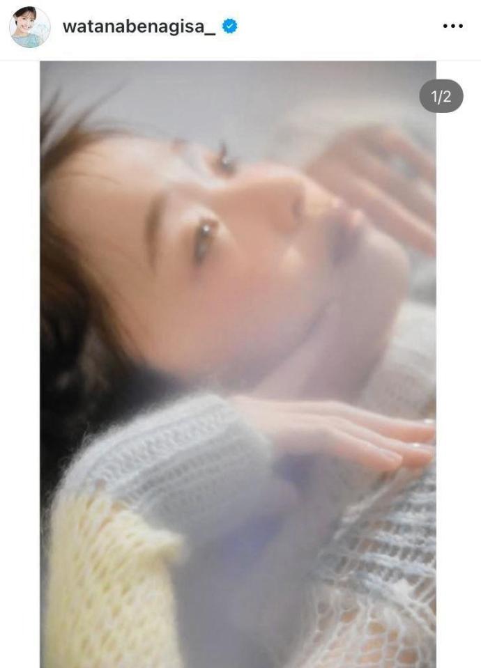 渡邊渚のインスタグラム＠ｗａｔａｎａｂｅｎａｇｉｓａ＿より 