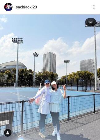 　青木佐知さんのインスタグラム（＠ｓａｃｈｉａｏｋｉ２３）から
