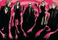 　ＤＩＲ　ＥＮ　ＧＲＥＹ