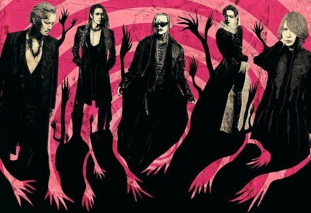 　ＤＩＲ　ＥＮ　ＧＲＥＹ