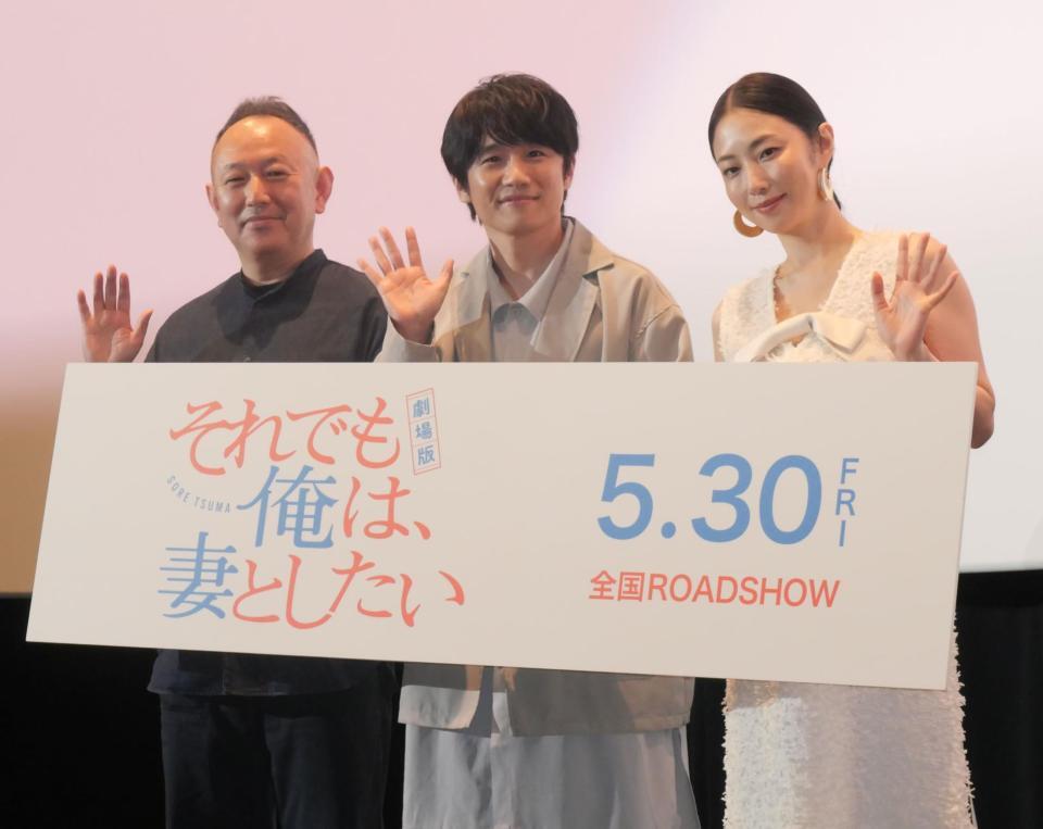 　イベントに出席した（左から）足立紳監督、風間俊介、ＭＥＧＵＭＩ