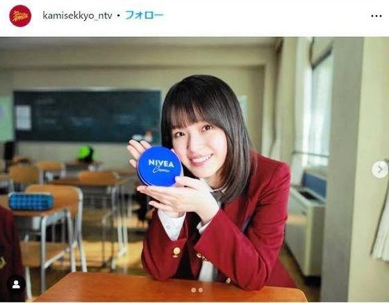 日本テレビ「なんで私が神説教」インスタグラム＠ｋａｍｉｓｅｋｋｙｏ＿ｎｔｖ