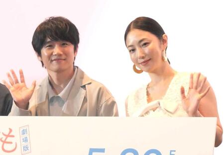 　Ｗ主演の風間俊介とＭＥＧＵＭＩ（右）