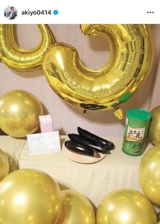 　理由が深い誕生日プレゼントたち！吉田明世のインスタグラム＠ａｋｉｙｏ０４１４より
