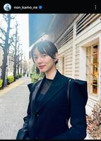 のんインスタグラム＠ｎｏｎ＿ｋａｍｏ＿ｎｅから