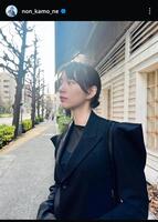 のんインスタグラム＠ｎｏｎ＿ｋａｍｏ＿ｎｅから