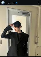 のんインスタグラム＠ｎｏｎ＿ｋａｍｏ＿ｎｅから