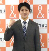 　２５年ぶりに正社員でアナウンサー採用された小宅世人アナウンサー