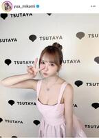 　「宇宙」候補の１人！三上悠亜のインスタグラム＠ｙｕａ＿ｍｉｋａｍｉより