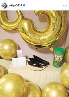 　理由が深い誕生日プレゼントたち！吉田明世のインスタグラム＠ａｋｉｙｏ０４１４より