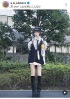 　あのインスタグラム　ａＮｏ２ｍａｓｓ（＠ａ＿ｎ＿ｏ２ｍａｓｓ）より。　