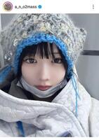　あのインスタグラム　ａＮｏ２ｍａｓｓ（＠ａ＿ｎ＿ｏ２ｍａｓｓ）より。　