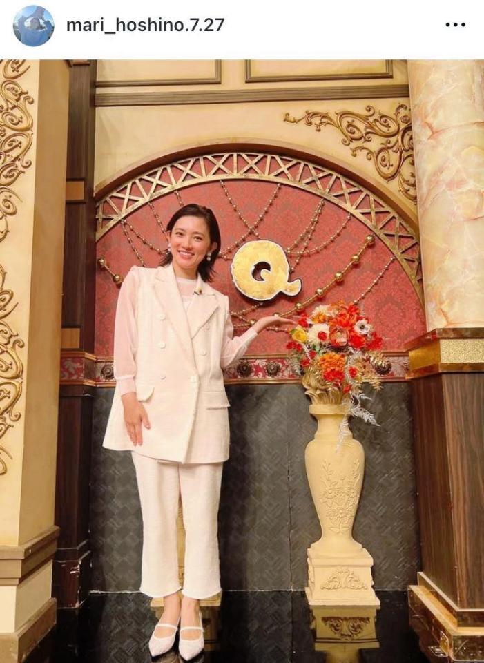 星野真里のインスタグラム＠ｍａｒｉ＿ｈｏｓｈｉｎｏ．７．２７（２月２７日付）より 