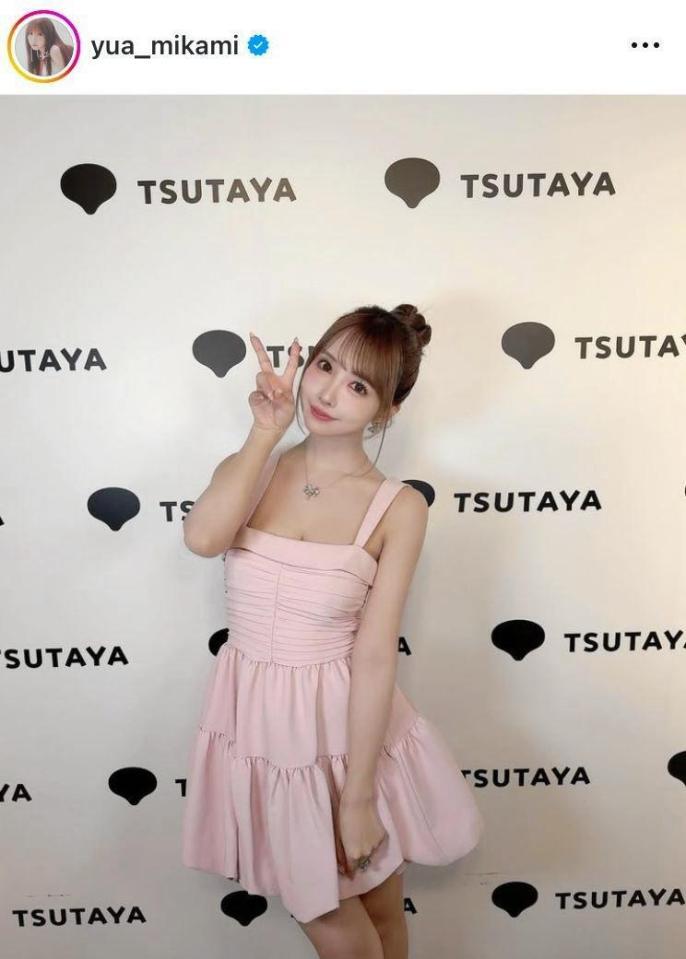 　「宇宙」候補の１人！三上悠亜のインスタグラム＠ｙｕａ＿ｍｉｋａｍｉより