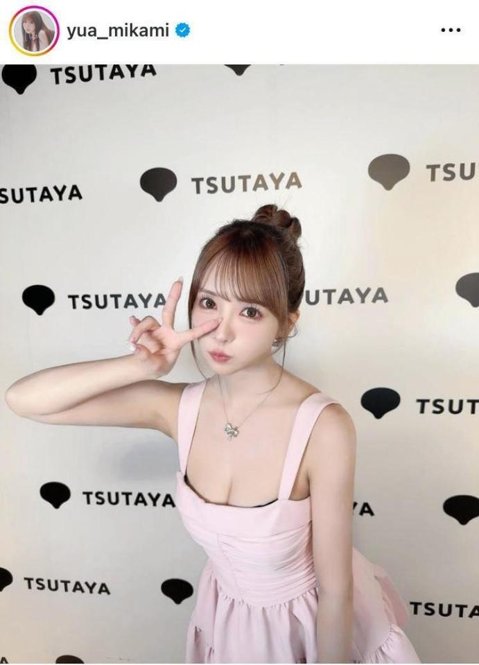 　「宇宙」候補の１人！三上悠亜のインスタグラム＠ｙｕａ＿ｍｉｋａｍｉより