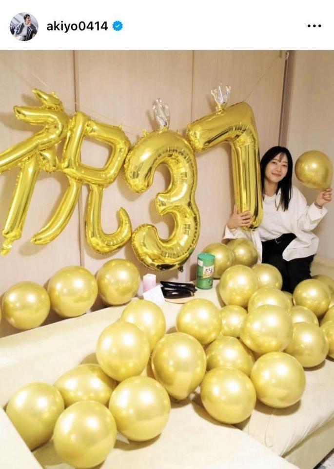　３７個の風船で誕生を祝われる吉田明世のインスタグラム＠ａｋｉｙｏ０４１４より