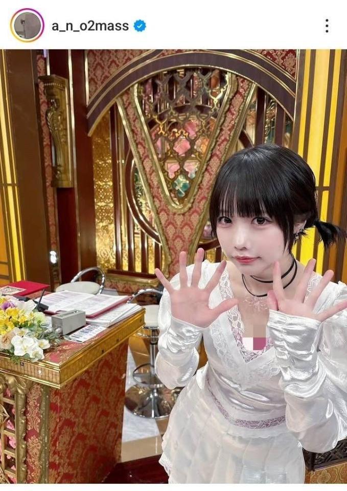 　あのインスタグラム　ａＮｏ２ｍａｓｓ（＠ａ＿ｎ＿ｏ２ｍａｓｓ）より。　