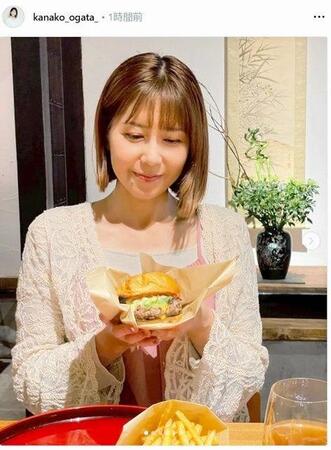 　緒方かな子のインスタグラム（ｋａｎａｋｏ＿ｏｇａｔａ＿）より