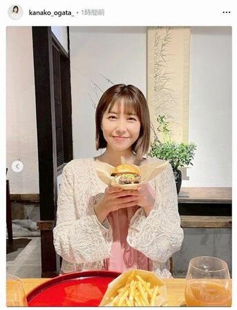 　緒方かな子のインスタグラム（ｋａｎａｋｏ＿ｏｇａｔａ＿）より