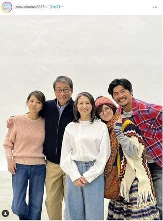 フジテレビ「続・続・最後から二番目の恋」インスタグラム＠ｚｏｋｕｚｏｋｕｋｏｉ２０２５ 