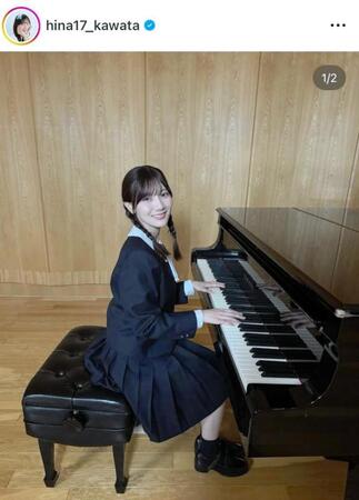 　河田陽菜のインスタグラム＠ｈｉｎａ１７＿ｋａｗａｔａより 
