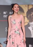 　完成報告会に登場した飯豊まりえ（撮影・佐々木彰尚）