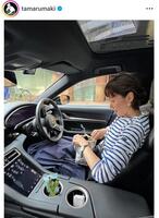 田丸麻紀のインスタグラム＠ｔａｍａｒｕｍａｋｉより