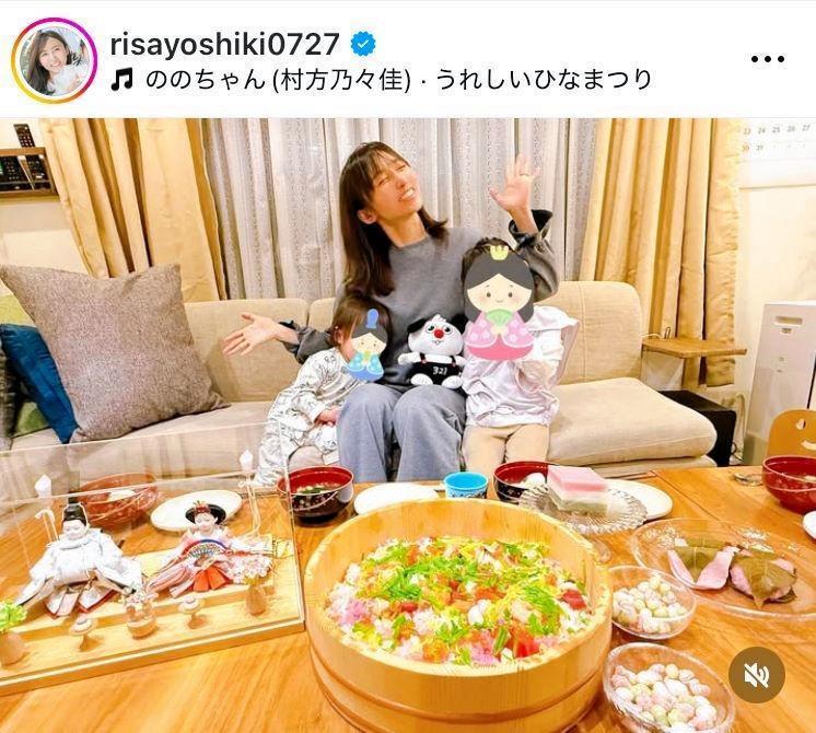 　自宅でひなまつり。３月３日付の吉木りさのインスタグラム＠ｒｉｓａｙｏｓｈｉｋｉ０７２７より