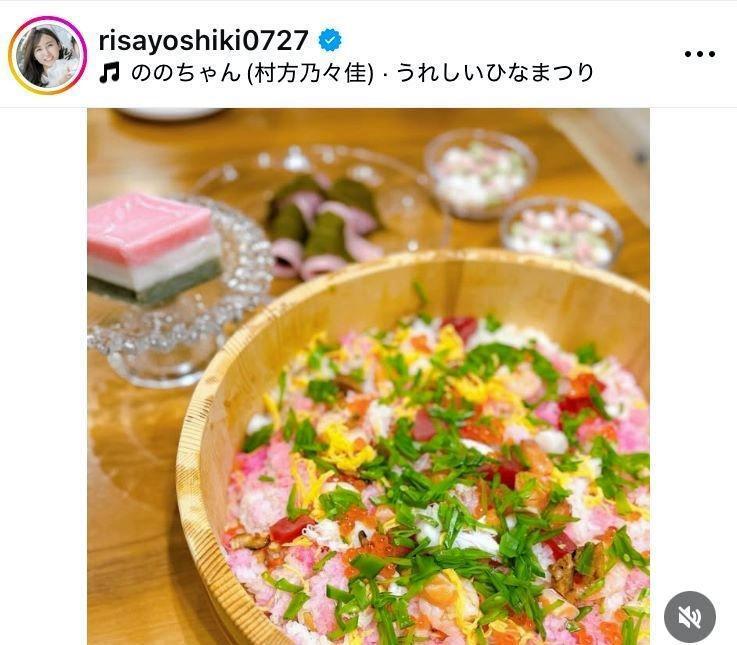 吉木りさのインスタグラム＠ｒｉｓａｙｏｓｈｉｋｉ０７２７（３月３日）より