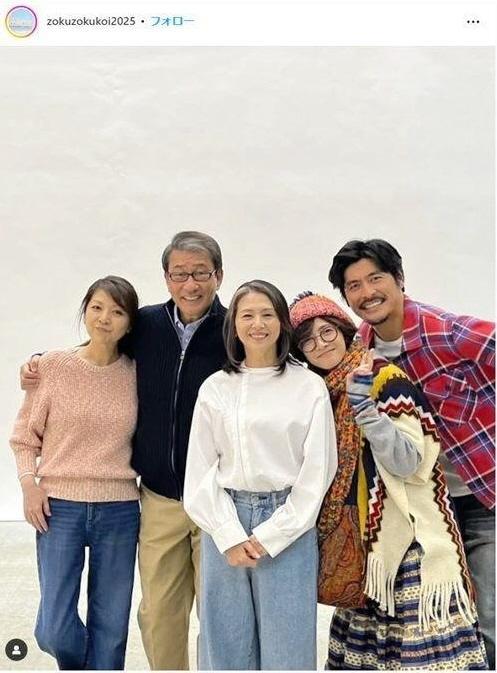 フジテレビ「続・続・最後から二番目の恋」インスタグラム＠ｚｏｋｕｚｏｋｕｋｏｉ２０２５ 