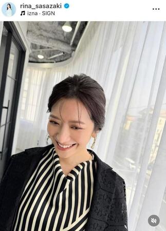 笹崎里菜のインスタグラム＠ｒｉｎａ＿ｓａｓａｚａｋｉより